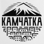 Камчатка