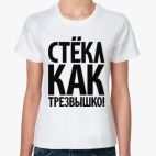 Женская футболка