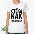Женская футболка органик