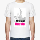 Мужская футболка