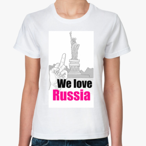 Классическая футболка с принтом  Fuck you, America