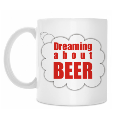 Кружка с принтом Мечтаю о пиве