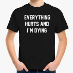 Детская футболка