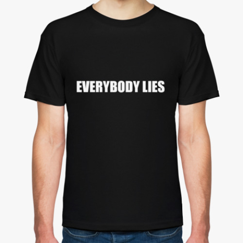 Футболка с принтом Everybody lies