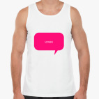 Мужская майка