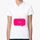 Женская рубашка поло