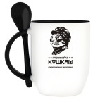 Кружка с ложкой