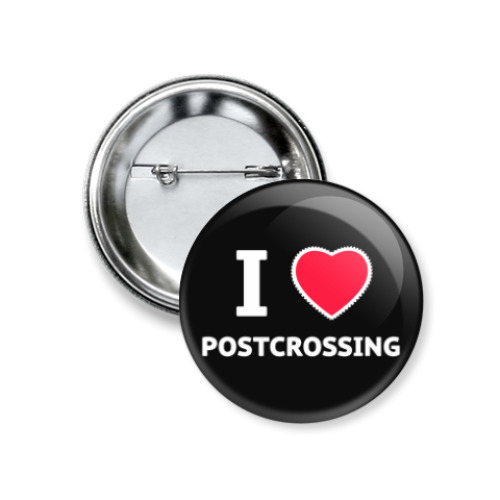 Значок 37мм с принтом 'I love Postcrossing'