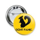 Не паникуй