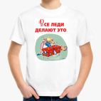 Детская футболка