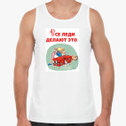 Мужская майка