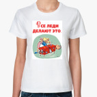 Женская футболка