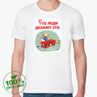 Мужская футболка органик