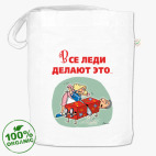 Сумка шоппер