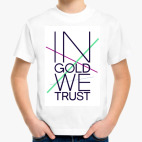 Детская футболка