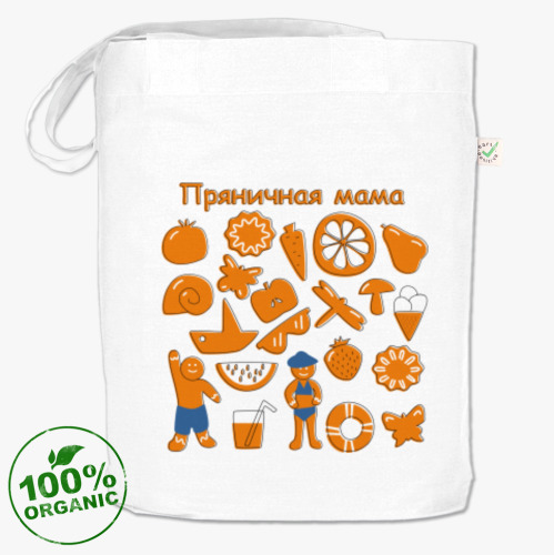 Сумка шоппер с принтом Носитель сладостей и полезностей