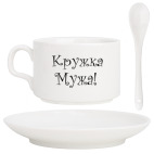 Кофейный набор