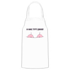 Кухонный фартук