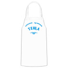 Самая лучшая теща