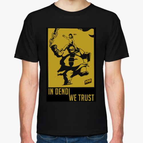 Футболка с принтом In Dendi We Trust