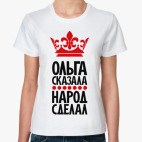 Женская футболка