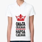 Женская рубашка поло