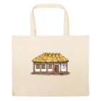 Большая сумка шоппер