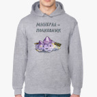 Толстовка худи