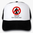 Кепки Trucker