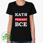 Женская футболка органик