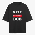 Футболка оверсайз