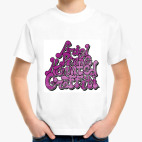 Детская футболка