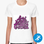 Женская спортивная футболка