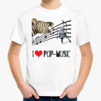 Детская футболка