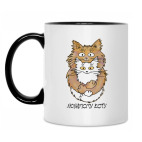 Кружка двухцветная