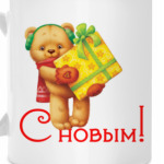 Мимишки