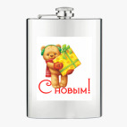 Фляжка стальная