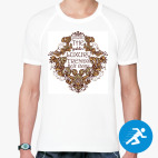 Мужская спортивная футболка