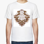 Мужская футболка