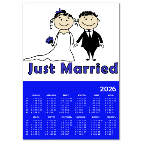 Календарь с принтом  JM