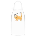 Кухонный фартук