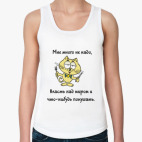 Женская майка