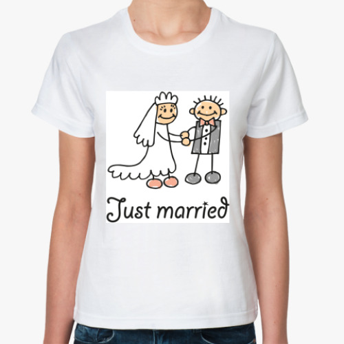 Классическая футболка с принтом Just married