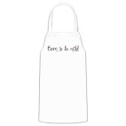 Кухонный фартук