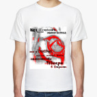 Кодекс самураев