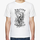 Anatomy Organic Vintage