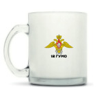 Кружка матовая