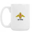 Кружка 420 мл