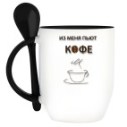 Кружка с ложкой