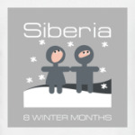Long-Winter
